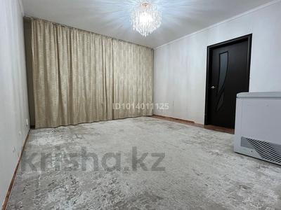 2-комнатная квартира · 49 м² · 2/9 этаж, 4-й микрорайон, Каирбекова 405/1 — Кск, пересечение Каирбекова и Курганская, рядом 22 школа за 190 000 ₸ в Костанае