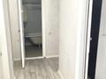 2-комнатная квартира · 55 м² · 5/5 этаж, 𝐍𝐀𝐙𝐀𝐑𝐁𝐀𝐄𝐕𝐀 — 𝐆𝐔𝐋𝐃𝐄𝐑 - 𝐒𝐇𝐀𝐕𝐑𝐎𝐕𝐀 - 𝐔𝐍𝐈𝐕𝐄𝐑𝐒𝐀𝐌 - 𝐙𝐕𝐎𝐍𝐈! 𝐀𝐆𝐄𝐍𝐒𝐓𝐕𝐎 𝐋𝐈𝐃𝐄𝐑! за 17 млн ₸ в Талдыкоргане — фото 4