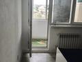 2-комнатная квартира · 55 м² · 5/5 этаж, 𝐍𝐀𝐙𝐀𝐑𝐁𝐀𝐄𝐕𝐀 — 𝐆𝐔𝐋𝐃𝐄𝐑 - 𝐒𝐇𝐀𝐕𝐑𝐎𝐕𝐀 - 𝐔𝐍𝐈𝐕𝐄𝐑𝐒𝐀𝐌 - 𝐙𝐕𝐎𝐍𝐈! 𝐀𝐆𝐄𝐍𝐒𝐓𝐕𝐎 𝐋𝐈𝐃𝐄𝐑! за 17 млн ₸ в Талдыкоргане — фото 5
