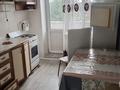 2-комнатная квартира · 55 м² · 5/5 этаж, 𝐍𝐀𝐙𝐀𝐑𝐁𝐀𝐄𝐕𝐀 — 𝐆𝐔𝐋𝐃𝐄𝐑 - 𝐒𝐇𝐀𝐕𝐑𝐎𝐕𝐀 - 𝐔𝐍𝐈𝐕𝐄𝐑𝐒𝐀𝐌 - 𝐙𝐕𝐎𝐍𝐈! 𝐀𝐆𝐄𝐍𝐒𝐓𝐕𝐎 𝐋𝐈𝐃𝐄𝐑! за 17 млн ₸ в Талдыкоргане — фото 6
