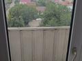 2-комнатная квартира · 55 м² · 5/5 этаж, 𝐍𝐀𝐙𝐀𝐑𝐁𝐀𝐄𝐕𝐀 — 𝐆𝐔𝐋𝐃𝐄𝐑 - 𝐒𝐇𝐀𝐕𝐑𝐎𝐕𝐀 - 𝐔𝐍𝐈𝐕𝐄𝐑𝐒𝐀𝐌 - 𝐙𝐕𝐎𝐍𝐈! 𝐀𝐆𝐄𝐍𝐒𝐓𝐕𝐎 𝐋𝐈𝐃𝐄𝐑! за 17 млн ₸ в Талдыкоргане — фото 9