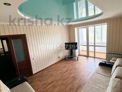 3-комнатная квартира · 68 м² · 5/5 этаж, Ескалиева 144 за 21.5 млн ₸ в Уральске