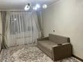 2-бөлмелі пәтер · 47 м², 35, бағасы: 12.5 млн ₸ в Атырау, мкр Авангард-3 — фото 6