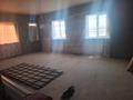 Отдельный дом · 4 комнаты · 175 м² · 8 сот., С. Есенгалиев за 30 млн ₸ в Жанаталап — фото 8