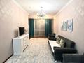 2-комнатная квартира · 60 м² · 11/18 этаж, Брусиловского 163 за 300 000 ₸ в Алматы, Алмалинский р-н — фото 2