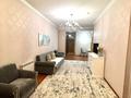 2-комнатная квартира · 60 м² · 11/18 этаж, Брусиловского 163 за 300 000 ₸ в Алматы, Алмалинский р-н