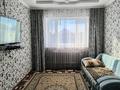 Отдельный дом · 4 комнаты · 130 м² · 10 сот., ЕРШОШТАН 95 — В районе школы #10 за 45 млн 〒 в Жезказгане — фото 6