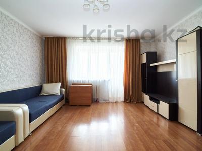 2-комнатная квартира · 71.4 м² · 5/9 этаж, Кюйши Дины 29/1 за 28.8 млн 〒 в Астане, Алматы р-н
