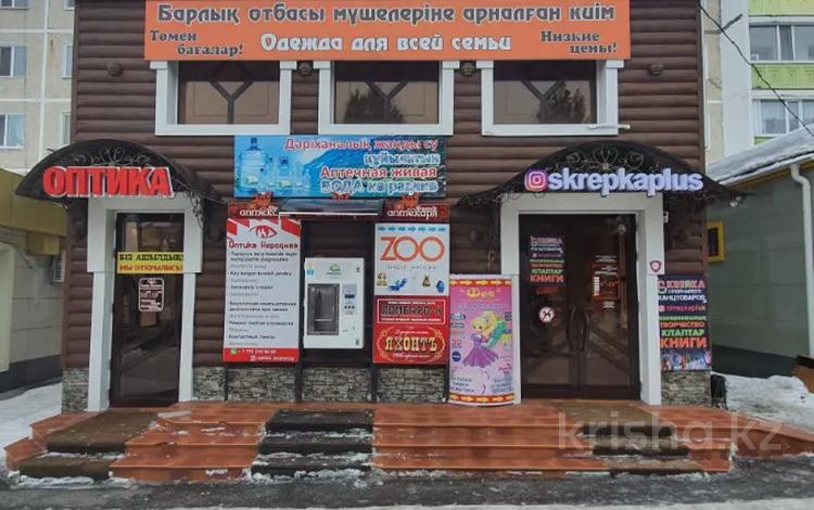 Свободное назначение, офисы, магазины и бутики, общепит, салоны красоты, медцентры и аптеки, образование, развлечения · 304 м² за 310.5 млн 〒 в Костанае — фото 3