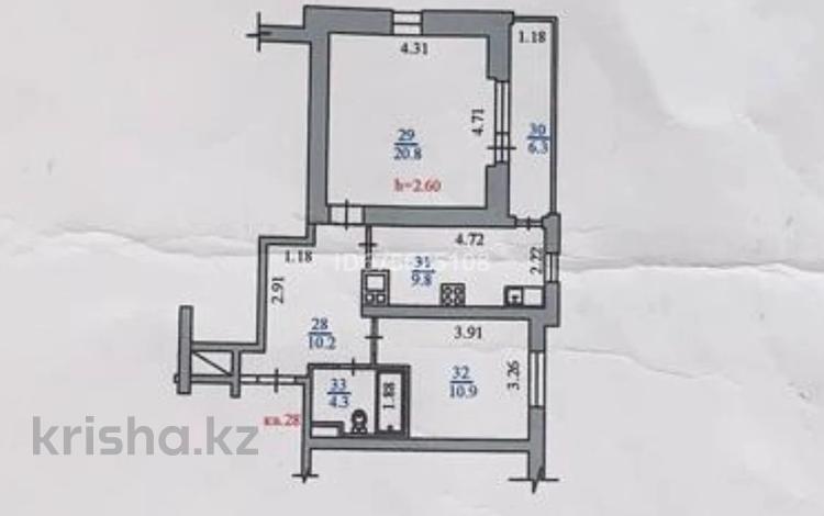 2-комнатная квартира, 66 м², 5/16 этаж, мкр Аккент 46 за 29.5 млн 〒 в Алматы, Алатауский р-н — фото 17