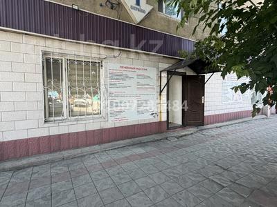 Свободное назначение · 23 м² за 100 000 ₸ в Семее