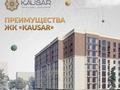 2-комнатная квартира · 61 м² · 2 этаж, Шахтёров за 32 млн ₸ в Караганде