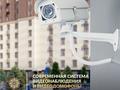 2-комнатная квартира · 61 м² · 2 этаж, Шахтёров за 32 млн ₸ в Караганде — фото 4