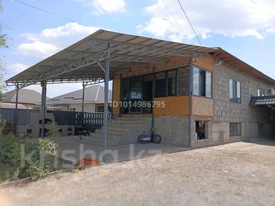 Отдельный дом · 6 комнат · 264 м² · 6 сот., Мустафина 5в — Мустафина за 65 млн ₸ в 