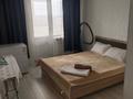 2-бөлмелі пәтер · 52 м² · 25/25 қабат, Петрова 10, бағасы: 16 000 ₸ в Астане, Алматы р-н