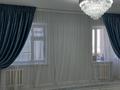 3-комнатная квартира · 78 м² · 4/5 этаж, Микрорайон Сырдария 10 за 300 000 ₸ в 