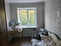 2-комнатная квартира · 43 м² · 2/4 этаж, Шлюзная 1а за 15 млн ₸ в Усть-Каменогорске, Ульбинский — фото 12