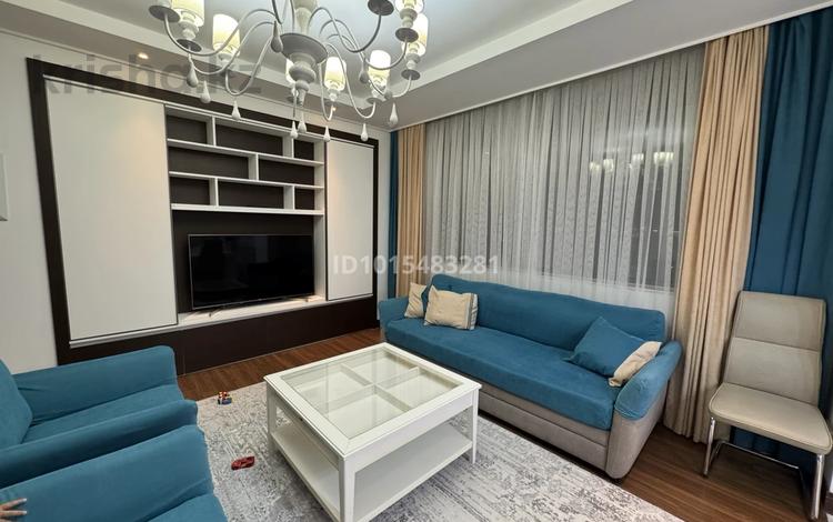 4-комнатная квартира · 110 м² · 20/20 этаж, Кабанбай батыра 43В — Кабанбай батыра орынбор за 700 000 ₸ в Астане, Есильский р-н — фото 2