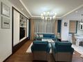 4-комнатная квартира · 110 м² · 20/20 этаж, Кабанбай батыра 43В — Кабанбай батыра орынбор за 700 000 ₸ в Астане, Есильский р-н — фото 20