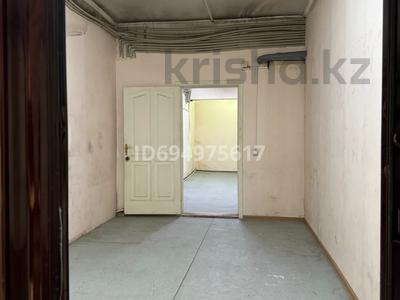 Свободное назначение, магазины и бутики, склады · 35 м² за 152 075 〒 в Алматы, Бостандыкский р-н