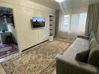 4-бөлмелі пәтер · 60 м² · 1/5 қабат, Кабанбай Батыра 112А, бағасы: 19.9 млн ₸ в Усть-Каменогорске