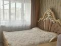 2-комнатная квартира · 41.9 м² · 10/10 этаж, мкр Аксай-4, мкр Аксай, Б. Момышулы за 36.6 млн ₸ в Алматы, Ауэзовский р-н — фото 10