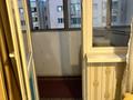 2-комнатная квартира · 41.9 м² · 10/10 этаж, мкр Аксай-4, мкр Аксай, Б. Момышулы за 36.6 млн ₸ в Алматы, Ауэзовский р-н — фото 11
