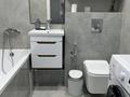 2-бөлмелі пәтер · 42 м² · 8/12 қабат, Султан бейбарыс 20, бағасы: 320 000 ₸ в Астане, Сарыарка р-н — фото 7