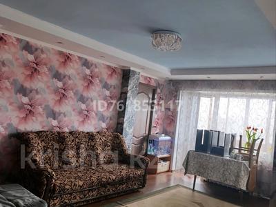 2-комнатная квартира · 42.2 м² · 4/4 этаж, Бульвар Гагарина 7 — Назарбаева и Гагарина за 13.8 млн ₸ в Усть-Каменогорске, Ульбинский