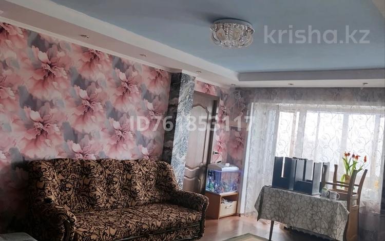 2-комнатная квартира · 42.2 м² · 4/4 этаж, Бульвар Гагарина 7 — Назарбаева и Гагарина за 13.8 млн ₸ в Усть-Каменогорске, Ульбинский — фото 2