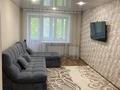 2-комнатная квартира · 44.3 м² · 5/5 этаж, Четвертый микрорайон 40 — Возле Хан тенгри за 8.5 млн ₸ в Риддере