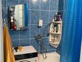 2-комнатная квартира · 44.3 м² · 5/5 этаж, Четвертый микрорайон 40 — Возле Хан тенгри за 8.5 млн ₸ в Риддере — фото 11