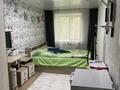2-комнатная квартира · 44.3 м² · 5/5 этаж, Четвертый микрорайон 40 — Возле Хан тенгри за 8.5 млн ₸ в Риддере — фото 4