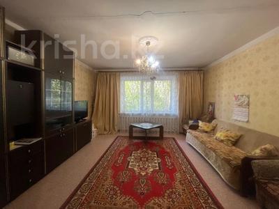 2-комнатная квартира · 54 м² · 2/9 этаж, Степной-3 3/1 за 18.5 млн ₸ в Караганде, Казыбек би р-н