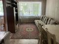 2-комнатная квартира · 43 м² · 1/4 этаж, Жамбыла за 9 млн ₸ в Сарани