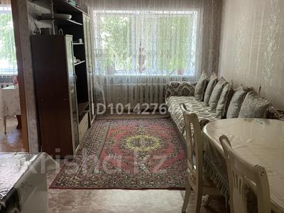 2-комнатная квартира · 43 м² · 1/4 этаж, Жамбыла за 9 млн ₸ в Сарани