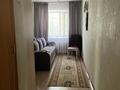 2-комнатная квартира · 43 м² · 1/4 этаж, Жамбыла за 9 млн ₸ в Сарани — фото 3