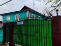 Отдельный дом · 5 комнат · 136.2 м² · 6 сот., Ауэзова 87 за 25 млн ₸ в Каргалы (п. Фабричный)
