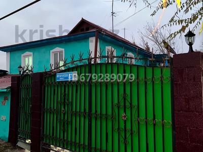 Отдельный дом · 5 комнат · 136.2 м² · 6 сот., Ауэзова 87 за 20 млн 〒 в Каргалы (п. Фабричный)