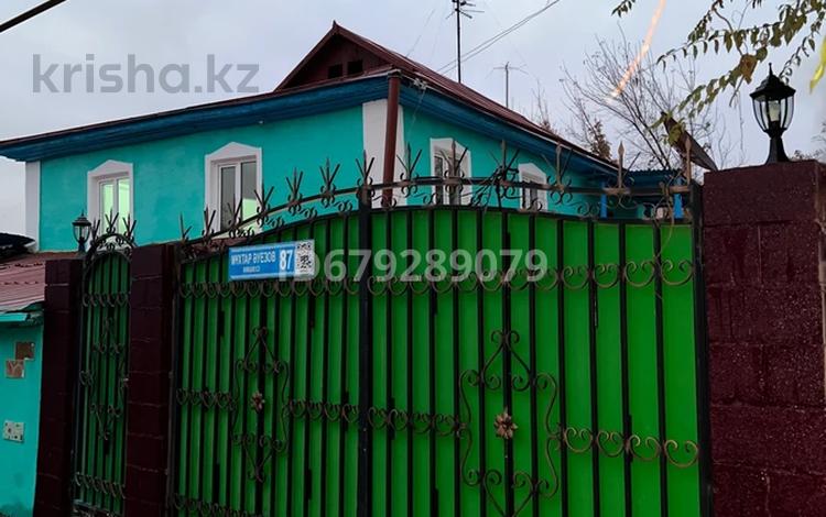 Отдельный дом · 5 комнат · 136.2 м² · 6 сот., Ауэзова 87 за 25 млн ₸ в Каргалы (п. Фабричный) — фото 13