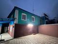 Отдельный дом · 5 комнат · 136.2 м² · 6 сот., Ауэзова 87 за 25 млн ₸ в Каргалы (п. Фабричный) — фото 11