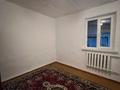 Отдельный дом · 5 комнат · 136.2 м² · 6 сот., Ауэзова 87 за 25 млн ₸ в Каргалы (п. Фабричный) — фото 24