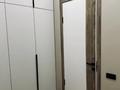 2-комнатная квартира · 53 м² · 3/8 этаж, мкр Ожет, Улица Жапсарбаева, 68 блок 35 за 35 млн ₸ в Алматы, Алатауский р-н — фото 7
