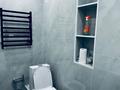2-комнатная квартира · 53 м² · 3/8 этаж, мкр Ожет, Улица Жапсарбаева, 68 блок 35 за 35 млн ₸ в Алматы, Алатауский р-н — фото 9