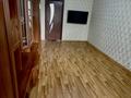 2-комнатная квартира · 44 м² · 2/5 этаж, 4-микрорайон 86 — 4-микрорайон за 7 млн ₸ в Степногорске — фото 3
