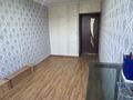 2-комнатная квартира · 44 м² · 2/5 этаж, 4-микрорайон 86 — 4-микрорайон за 7 млн ₸ в Степногорске — фото 6
