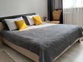 1-комнатная квартира · 36 м² · 9/12 этаж, Сарыарка 11 — Рядом отель Рэдиссон за 17 000 ₸ в Астане, Сарыарка р-н — фото 3