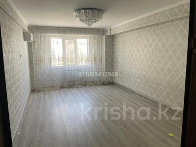 2-бөлмелі пәтер · 65 м² · 2/5 қабат, Маяковская — Абая Ворошилова, бағасы: 22 млн 〒 в Таразе