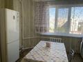 2-комнатная квартира · 60 м² · 8/9 этаж, мкр Жана Орда 3 за 150 000 ₸ в Уральске — фото 14