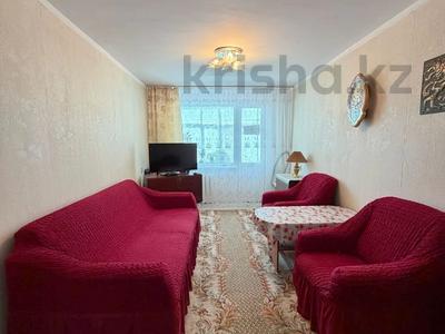 2-комнатная квартира · 45.2 м² · 2/5 этаж, Молдавская за 12 млн 〒 в Уральске